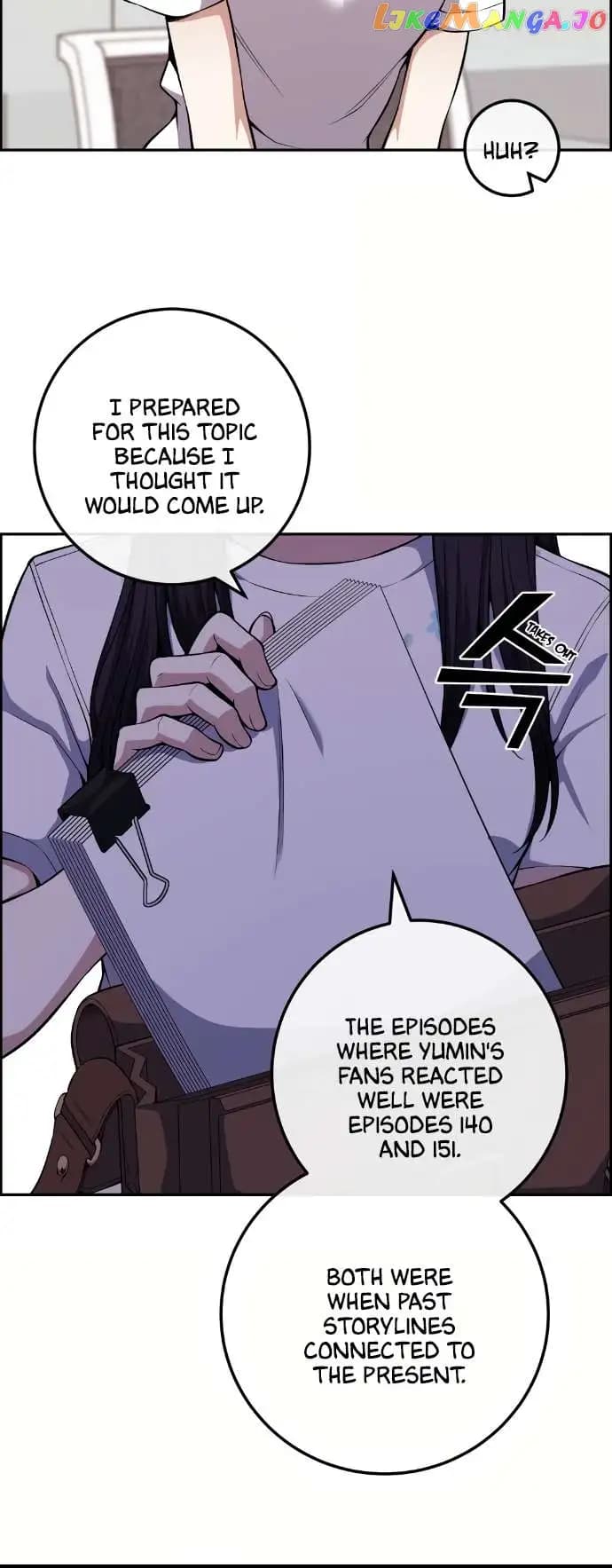 Page https://readmanhwaverse.com/images/webtoon-character-na-kang-lim/chapter-75/042.jpg
