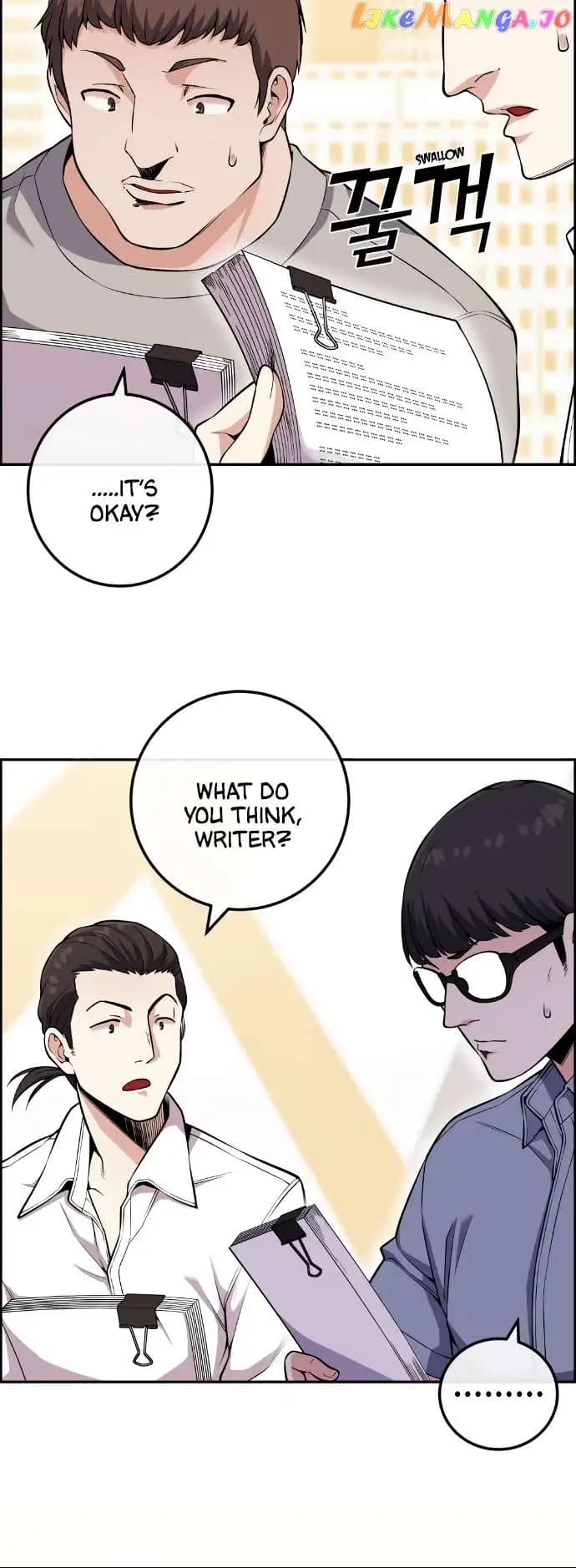 Page https://readmanhwaverse.com/images/webtoon-character-na-kang-lim/chapter-75/048.jpg