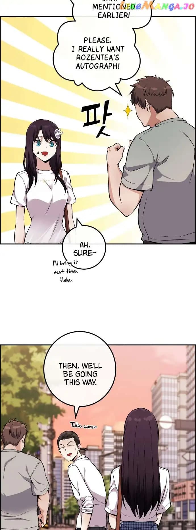 Page https://readmanhwaverse.com/images/webtoon-character-na-kang-lim/chapter-75/052.jpg