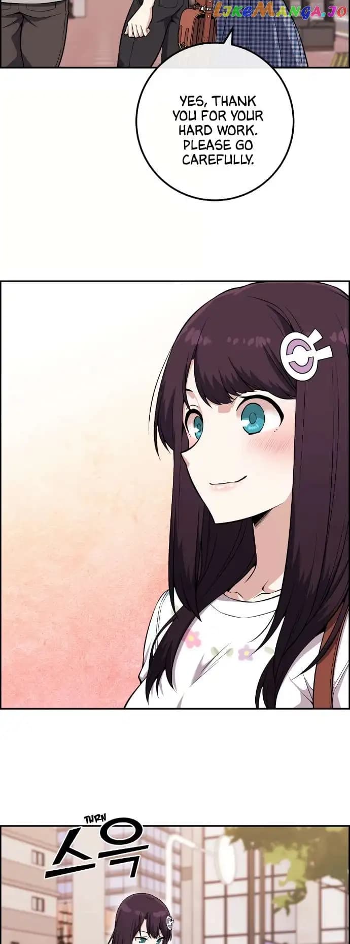 Page https://readmanhwaverse.com/images/webtoon-character-na-kang-lim/chapter-75/053.jpg