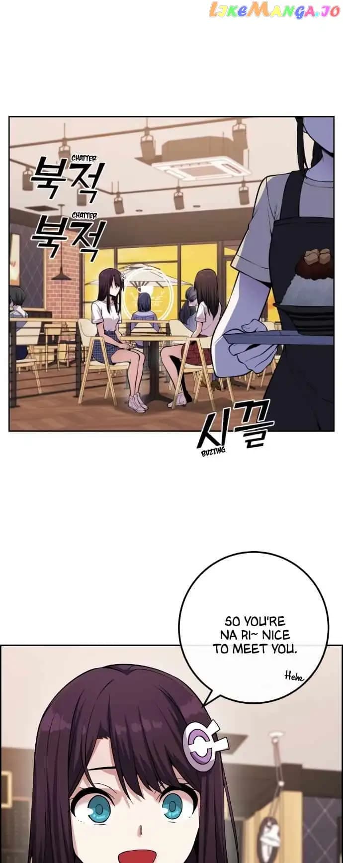 Page https://readmanhwaverse.com/images/webtoon-character-na-kang-lim/chapter-76/002.jpg