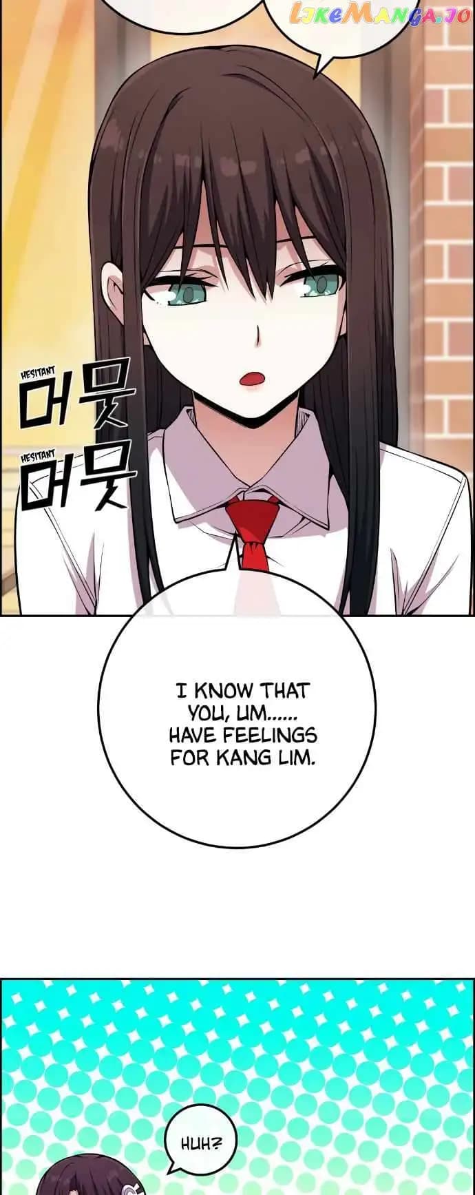 Page https://readmanhwaverse.com/images/webtoon-character-na-kang-lim/chapter-76/006.jpg