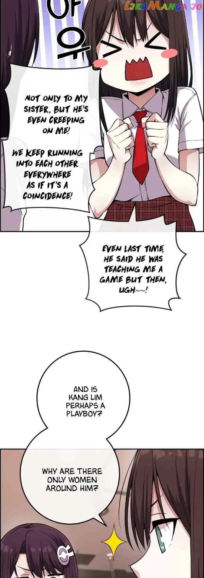 Page https://readmanhwaverse.com/images/webtoon-character-na-kang-lim/chapter-76/018.jpg