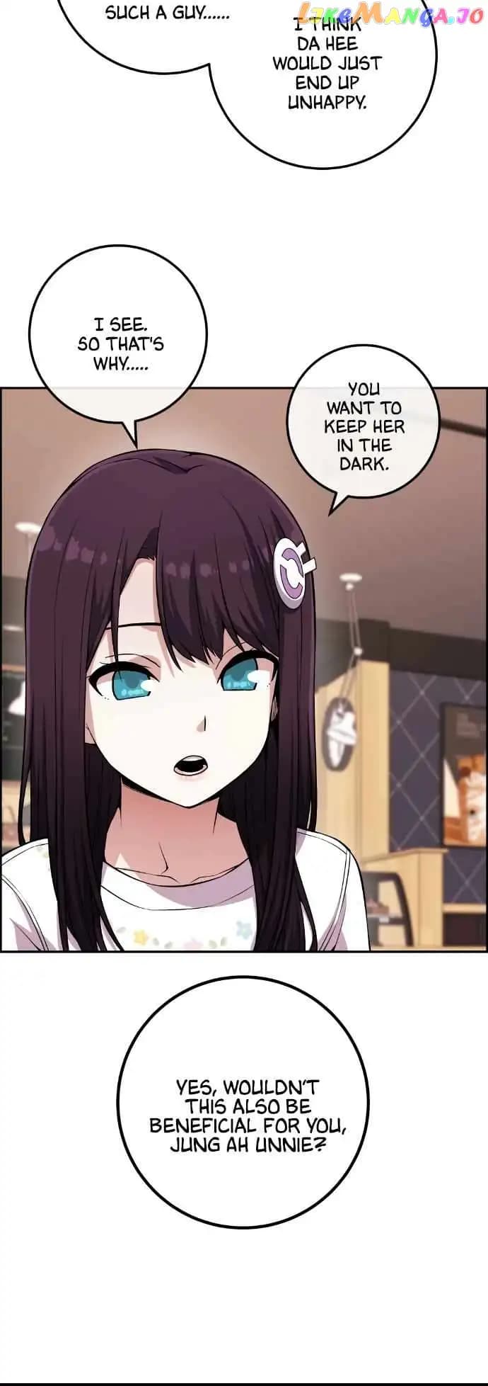 Page https://readmanhwaverse.com/images/webtoon-character-na-kang-lim/chapter-76/020.jpg