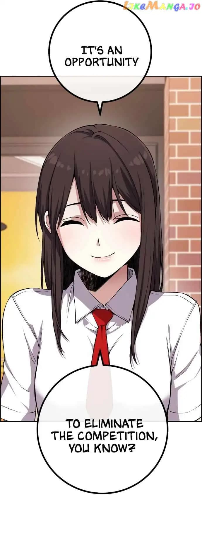 Page https://readmanhwaverse.com/images/webtoon-character-na-kang-lim/chapter-76/021.jpg
