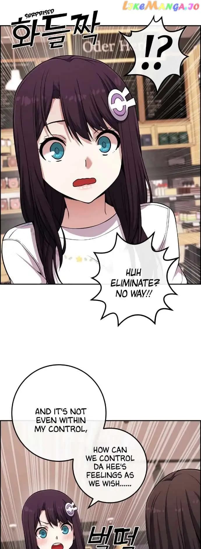 Page https://readmanhwaverse.com/images/webtoon-character-na-kang-lim/chapter-76/022.jpg