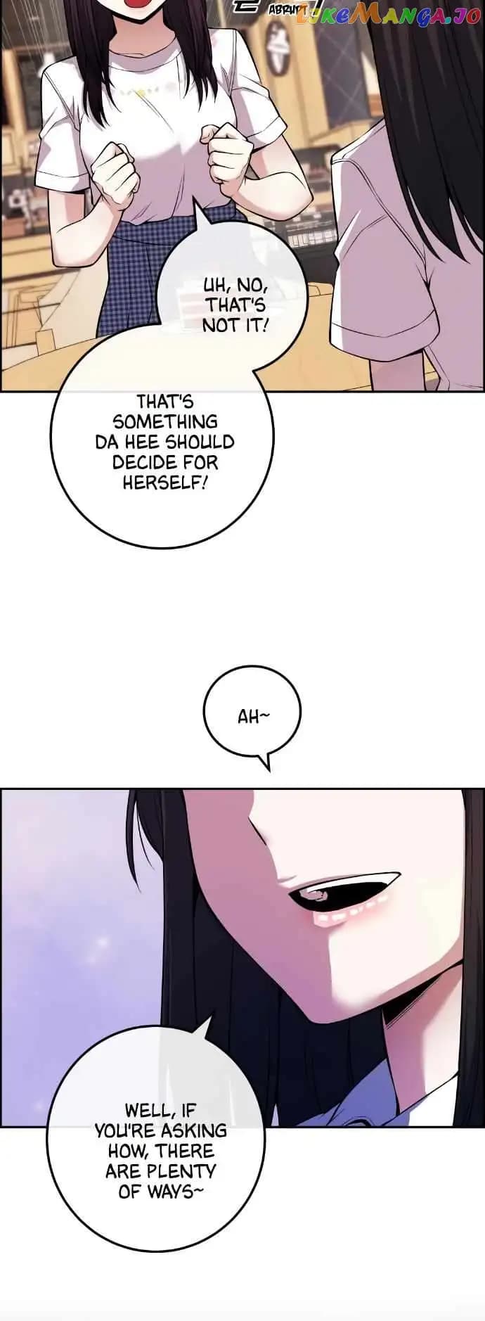 Page https://readmanhwaverse.com/images/webtoon-character-na-kang-lim/chapter-76/023.jpg