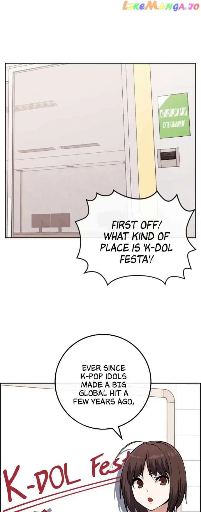 Page https://readmanhwaverse.com/images/webtoon-character-na-kang-lim/chapter-76/031.jpg