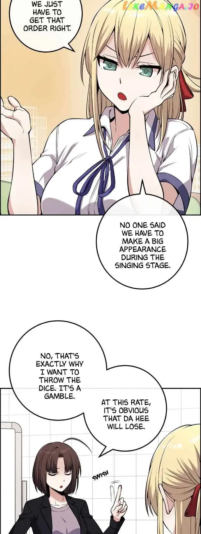 Page https://readmanhwaverse.com/images/webtoon-character-na-kang-lim/chapter-76/035.jpg