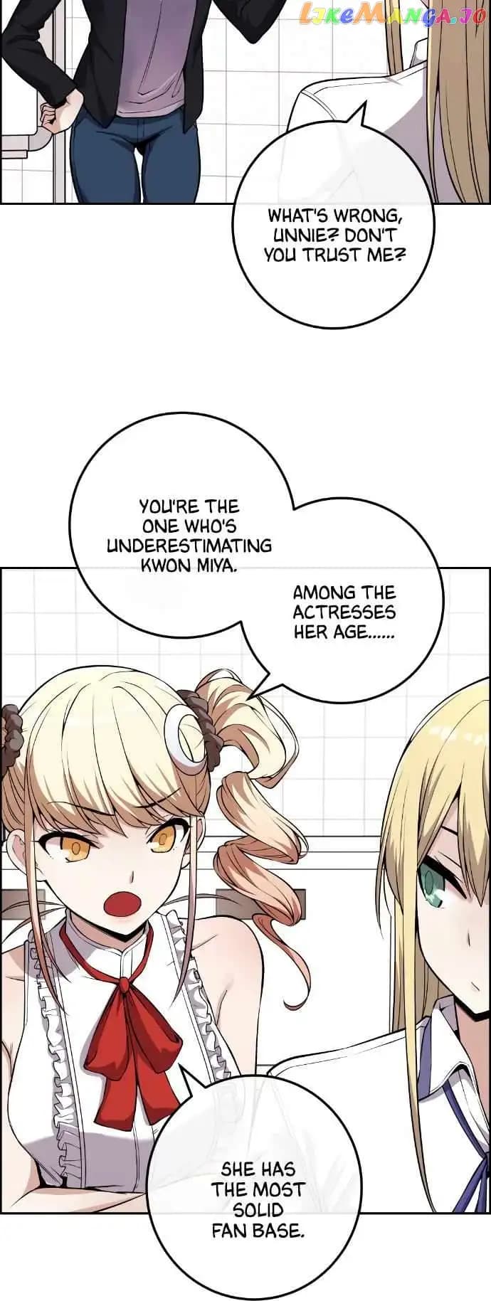 Page https://readmanhwaverse.com/images/webtoon-character-na-kang-lim/chapter-76/036.jpg