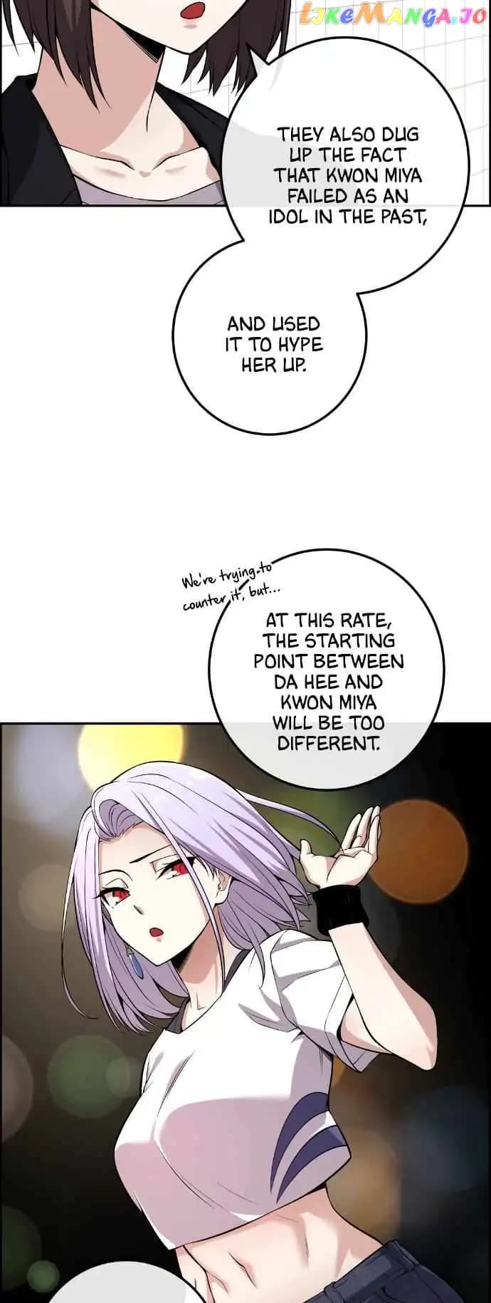 Page https://readmanhwaverse.com/images/webtoon-character-na-kang-lim/chapter-76/039.jpg