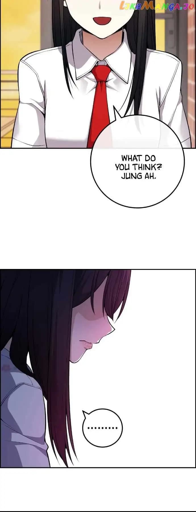 Page https://readmanhwaverse.com/images/webtoon-character-na-kang-lim/chapter-76/047.jpg