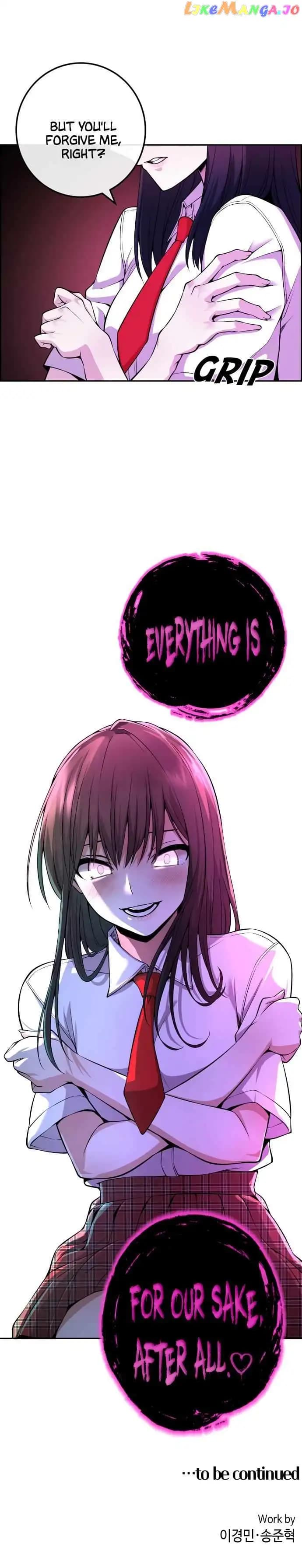 Page https://readmanhwaverse.com/images/webtoon-character-na-kang-lim/chapter-76/055.jpg