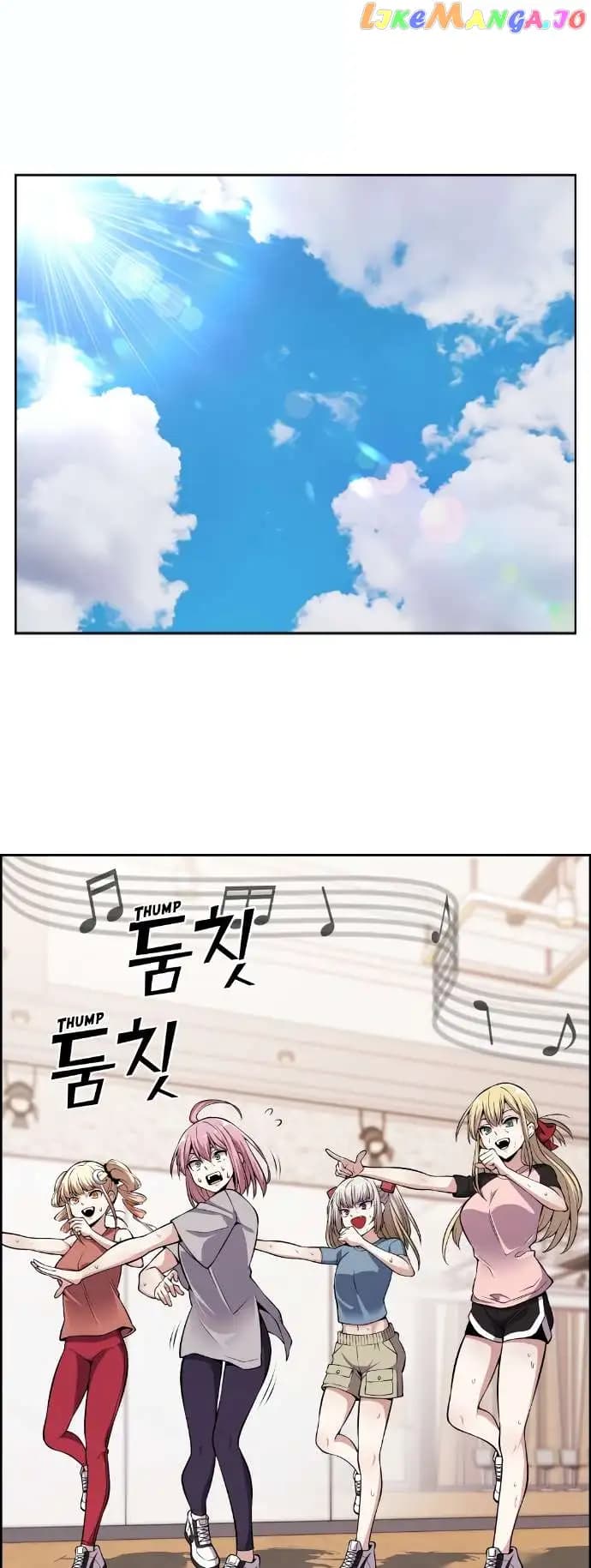 Page https://readmanhwaverse.com/images/webtoon-character-na-kang-lim/chapter-77/002.jpg