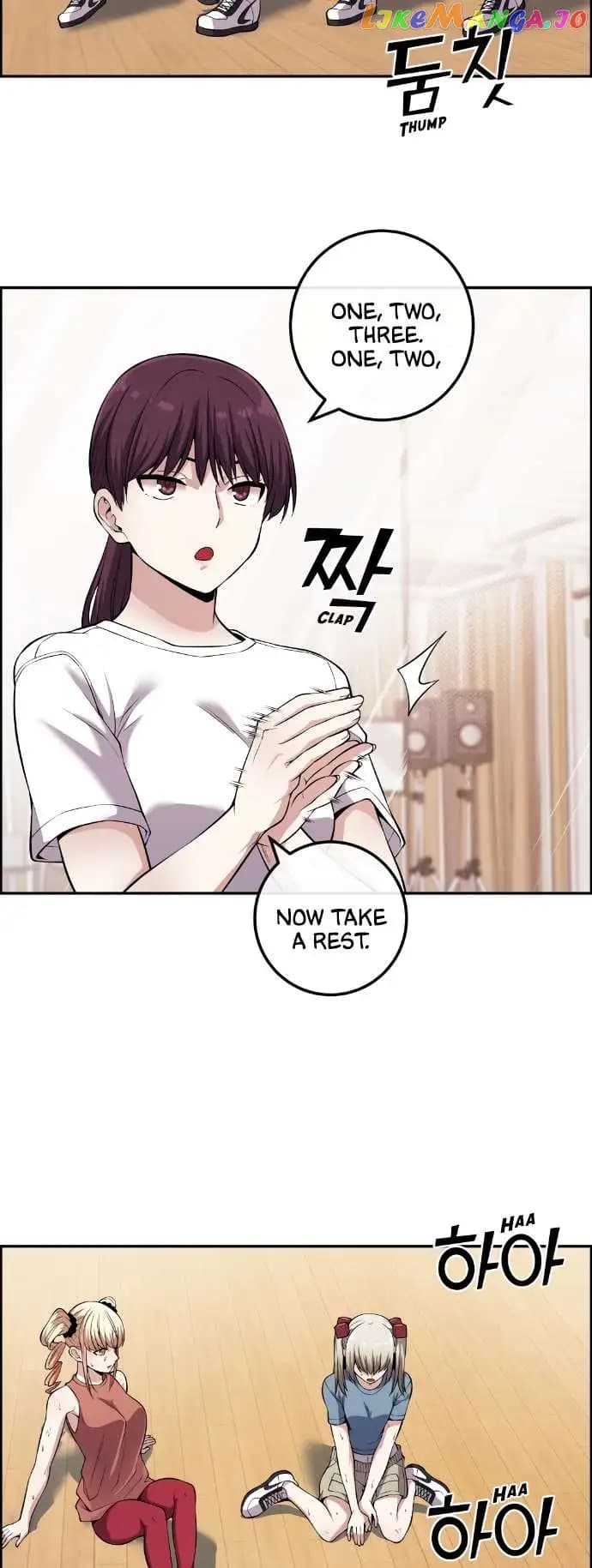 Page https://readmanhwaverse.com/images/webtoon-character-na-kang-lim/chapter-77/003.jpg