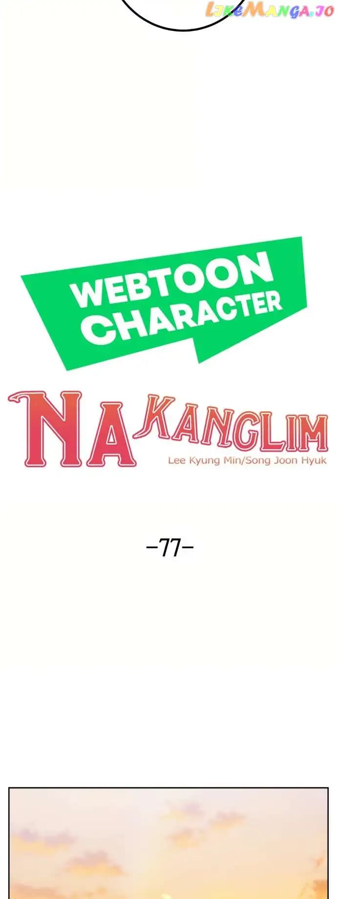 Page https://readmanhwaverse.com/images/webtoon-character-na-kang-lim/chapter-77/017.jpg
