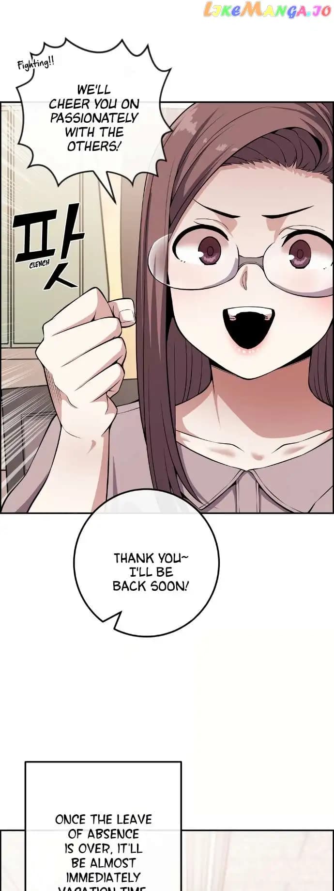 Page https://readmanhwaverse.com/images/webtoon-character-na-kang-lim/chapter-77/019.jpg