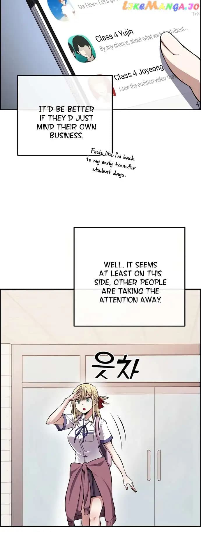 Page https://readmanhwaverse.com/images/webtoon-character-na-kang-lim/chapter-77/023.jpg