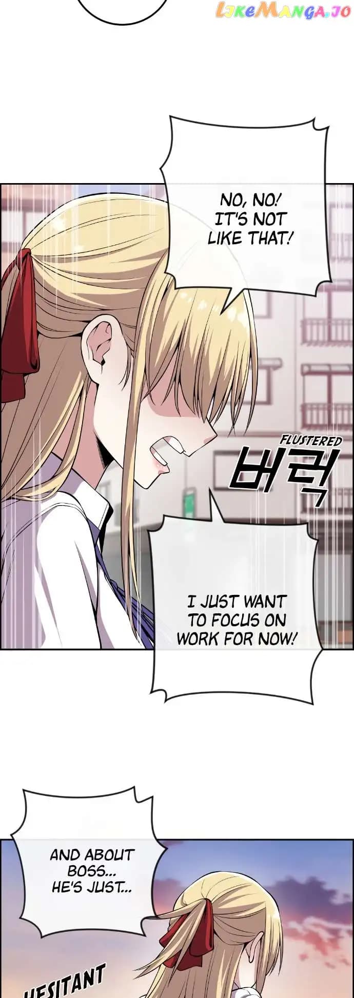 Page https://readmanhwaverse.com/images/webtoon-character-na-kang-lim/chapter-77/038.jpg