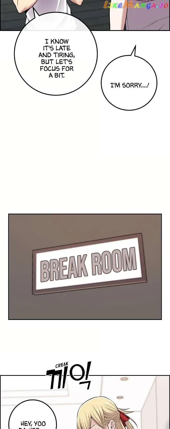Page https://readmanhwaverse.com/images/webtoon-character-na-kang-lim/chapter-77/044.jpg