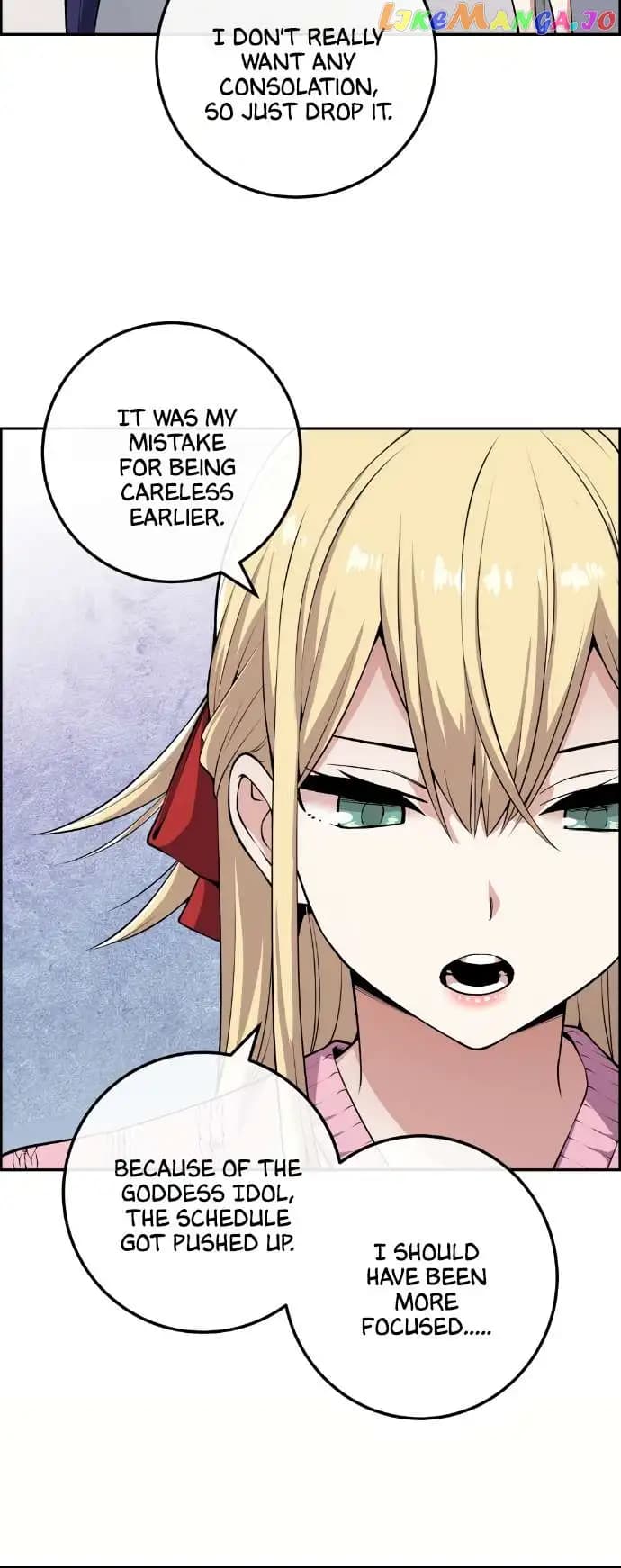 Page https://readmanhwaverse.com/images/webtoon-character-na-kang-lim/chapter-77/046.jpg
