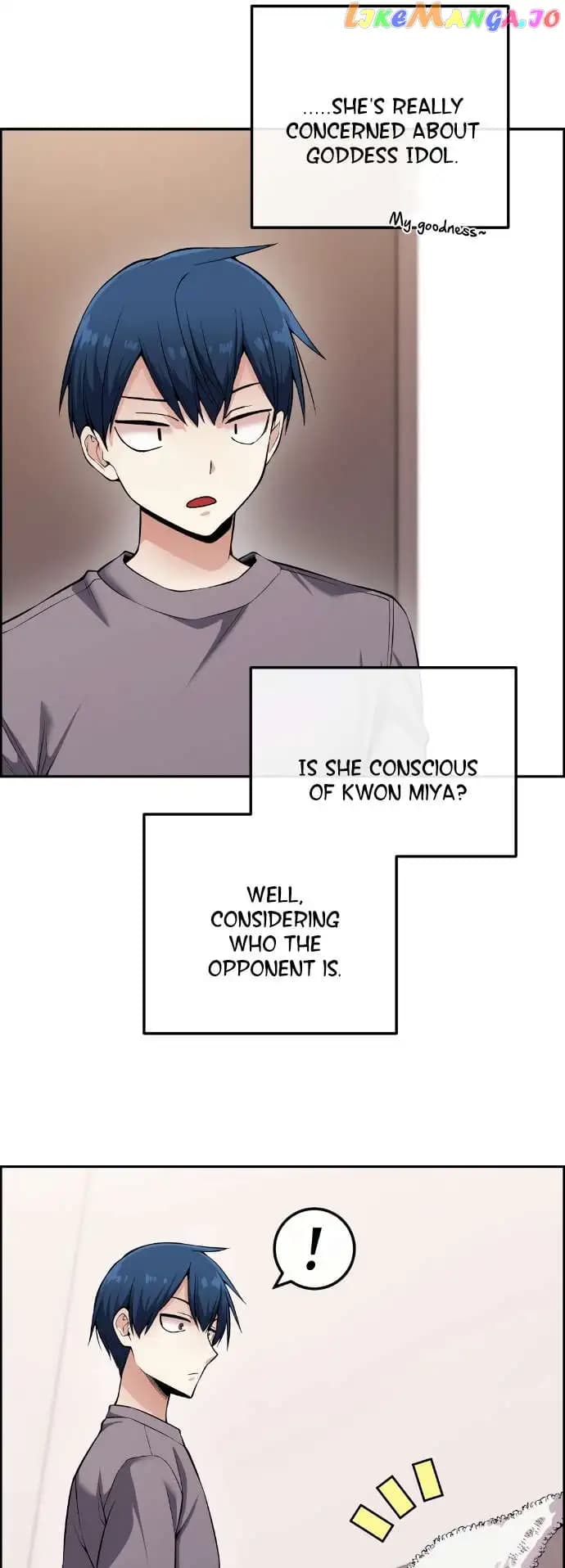 Page https://readmanhwaverse.com/images/webtoon-character-na-kang-lim/chapter-77/047.jpg