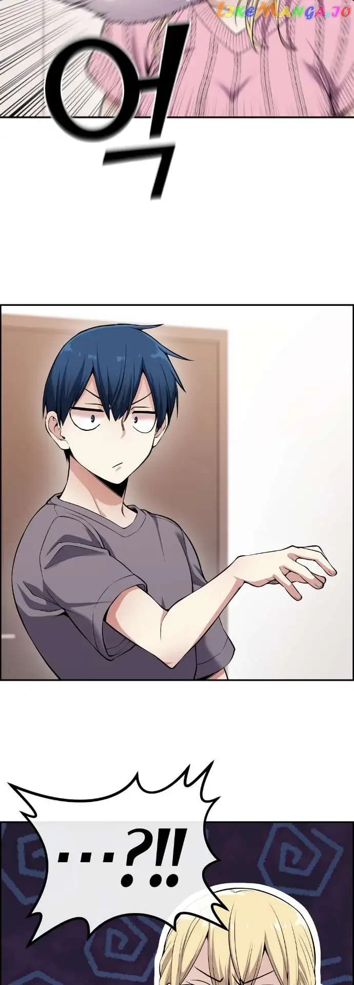 Page https://readmanhwaverse.com/images/webtoon-character-na-kang-lim/chapter-77/049.jpg