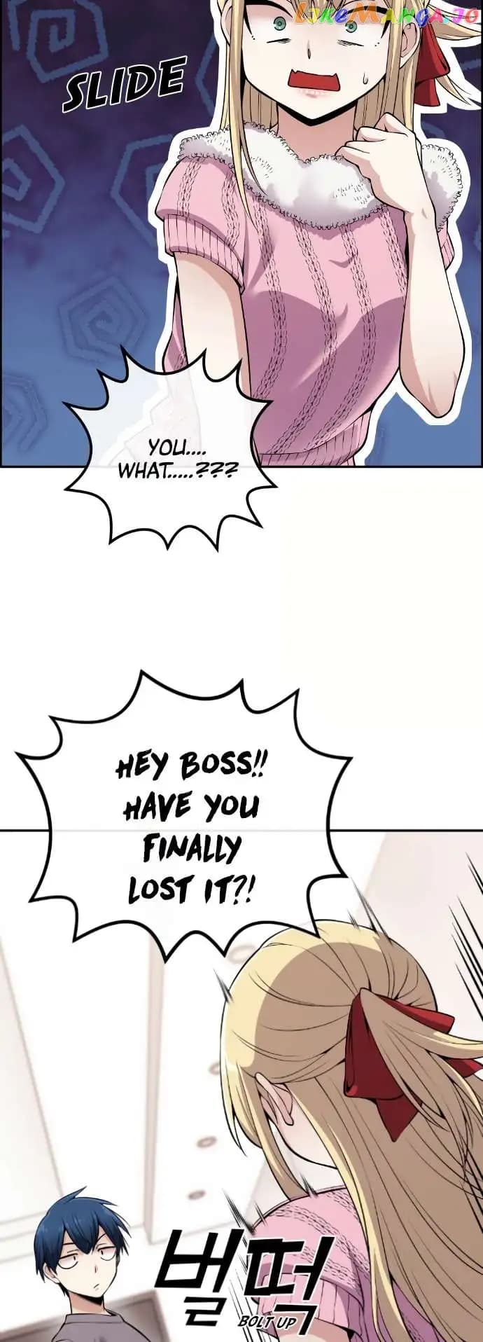 Page https://readmanhwaverse.com/images/webtoon-character-na-kang-lim/chapter-77/050.jpg
