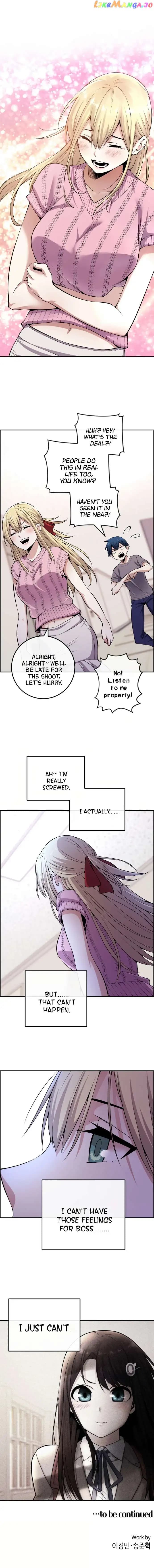 Page https://readmanhwaverse.com/images/webtoon-character-na-kang-lim/chapter-77/059.jpg