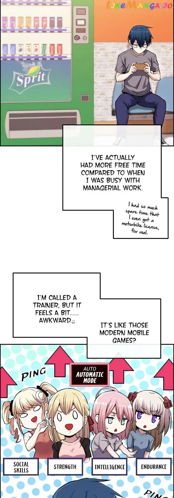 Page https://readmanhwaverse.com/images/webtoon-character-na-kang-lim/chapter-78/005.jpg
