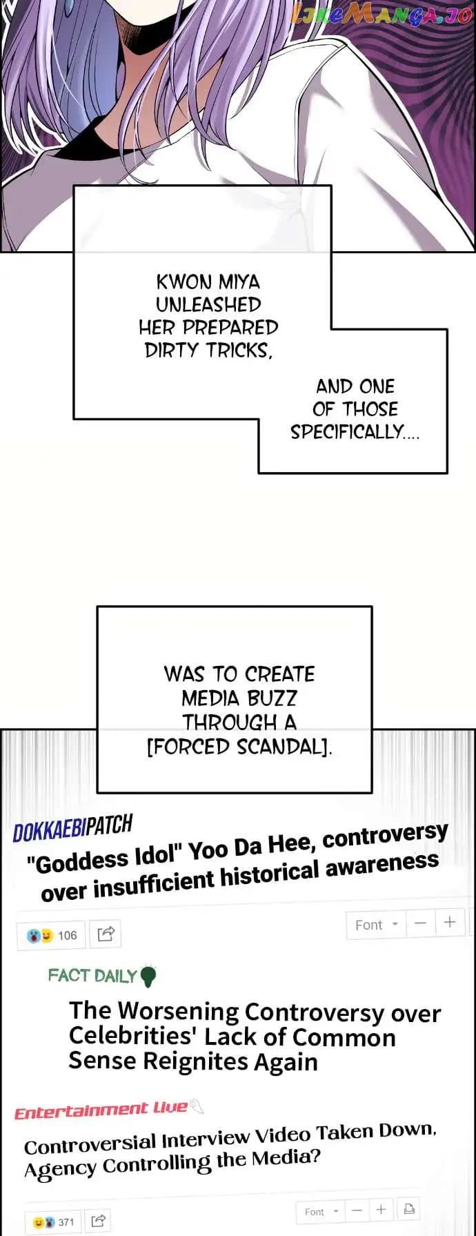 Page https://readmanhwaverse.com/images/webtoon-character-na-kang-lim/chapter-78/025.jpg
