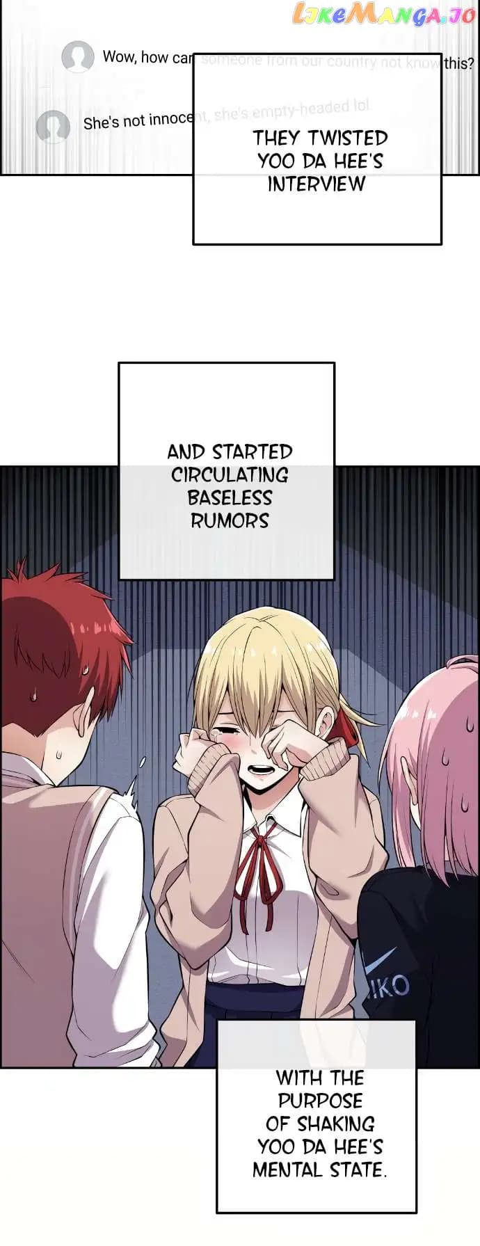 Page https://readmanhwaverse.com/images/webtoon-character-na-kang-lim/chapter-78/026.jpg