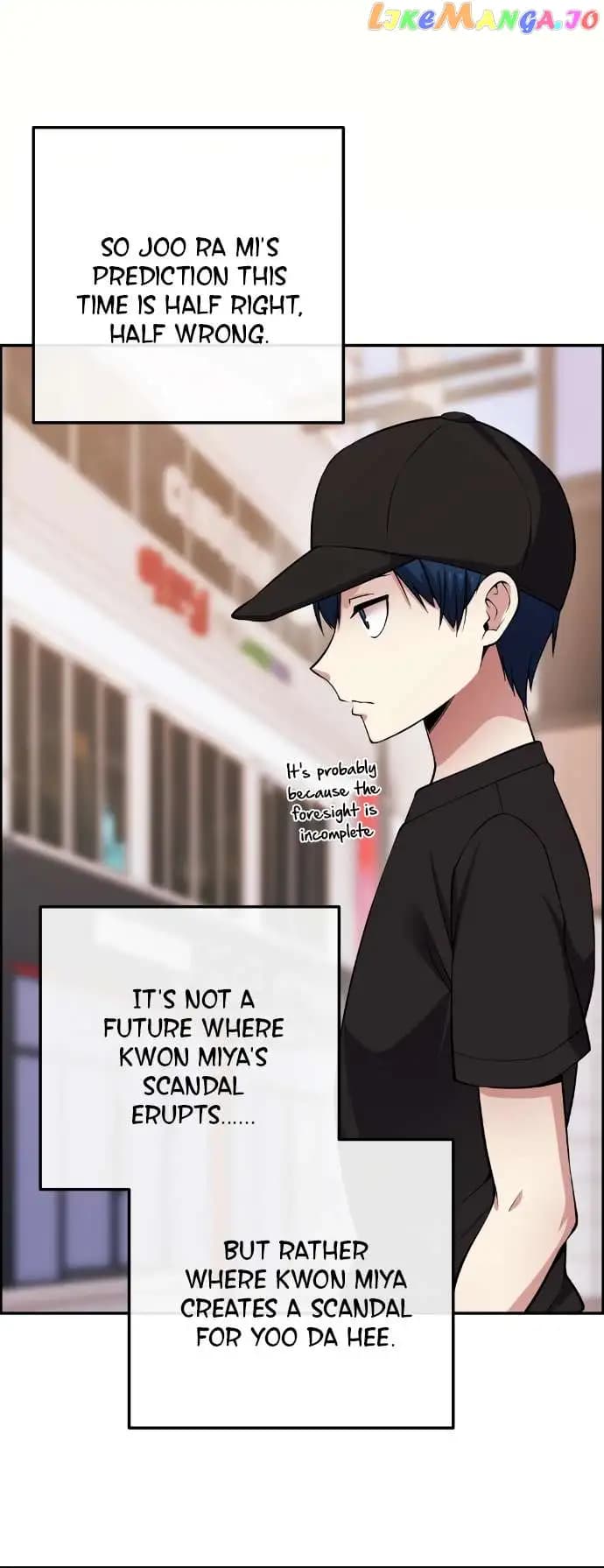 Page https://readmanhwaverse.com/images/webtoon-character-na-kang-lim/chapter-78/027.jpg