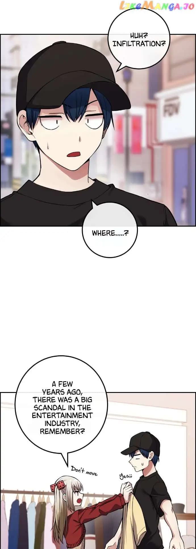 Page https://readmanhwaverse.com/images/webtoon-character-na-kang-lim/chapter-78/032.jpg
