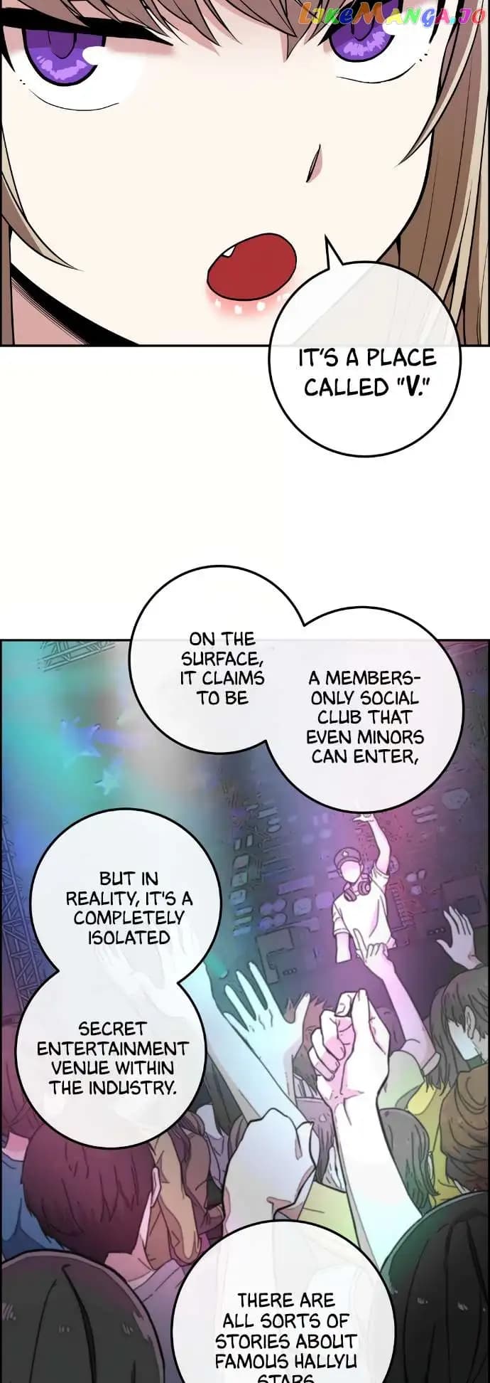 Page https://readmanhwaverse.com/images/webtoon-character-na-kang-lim/chapter-78/035.jpg