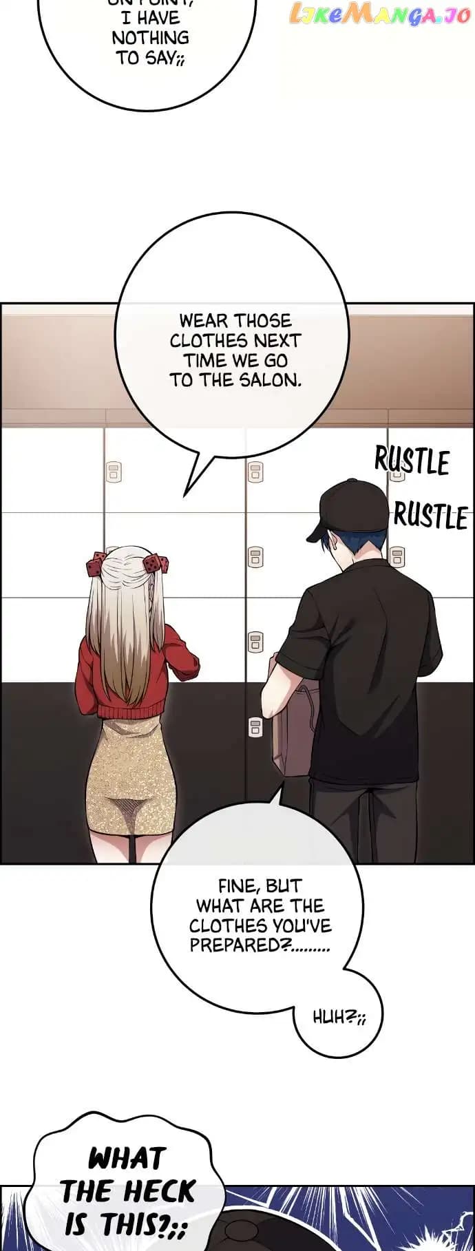 Page https://readmanhwaverse.com/images/webtoon-character-na-kang-lim/chapter-78/050.jpg