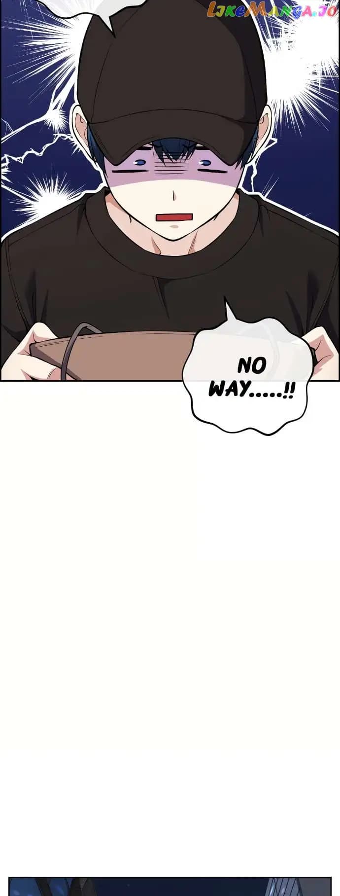 Page https://readmanhwaverse.com/images/webtoon-character-na-kang-lim/chapter-78/051.jpg