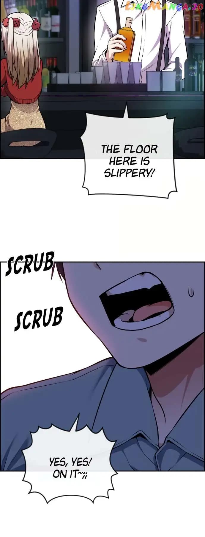 Page https://readmanhwaverse.com/images/webtoon-character-na-kang-lim/chapter-78/057.jpg