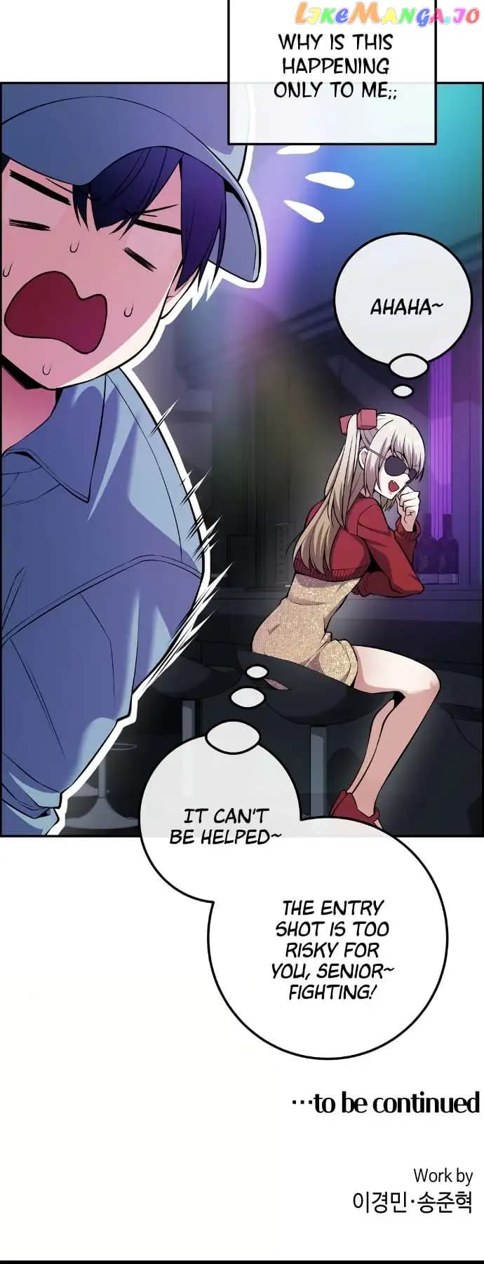 Page https://readmanhwaverse.com/images/webtoon-character-na-kang-lim/chapter-78/059.jpg