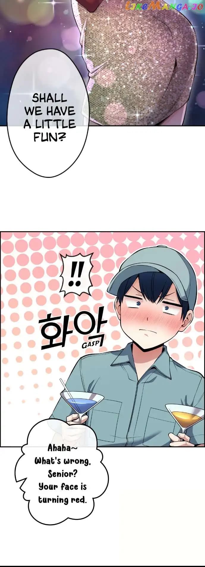 Page https://readmanhwaverse.com/images/webtoon-character-na-kang-lim/chapter-79/007.jpg