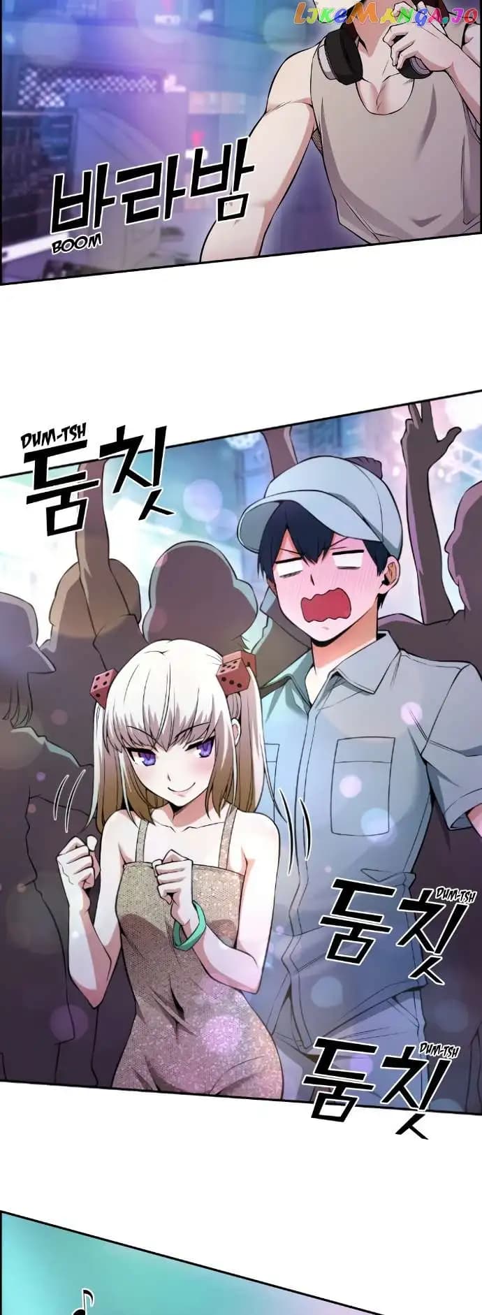 Page https://readmanhwaverse.com/images/webtoon-character-na-kang-lim/chapter-79/016.jpg
