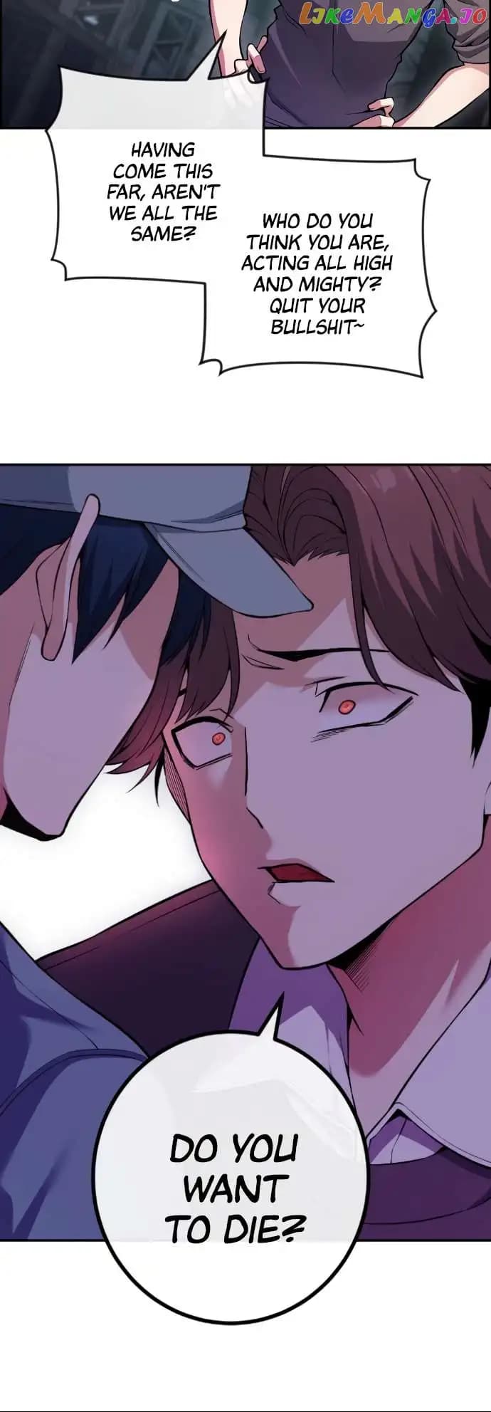Page https://readmanhwaverse.com/images/webtoon-character-na-kang-lim/chapter-79/031.jpg