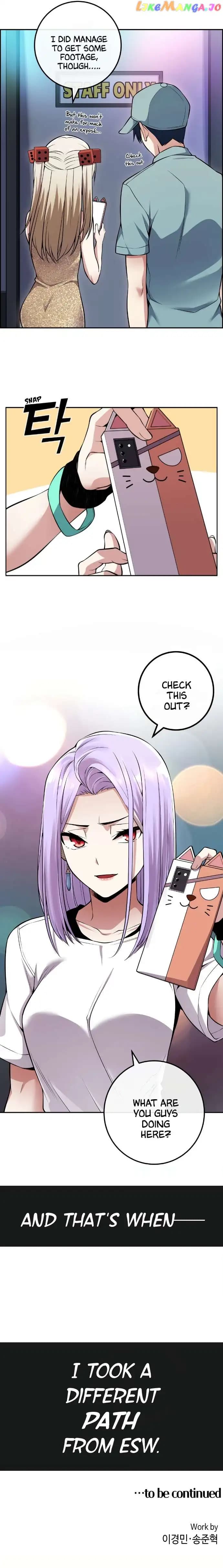 Page https://readmanhwaverse.com/images/webtoon-character-na-kang-lim/chapter-79/058.jpg