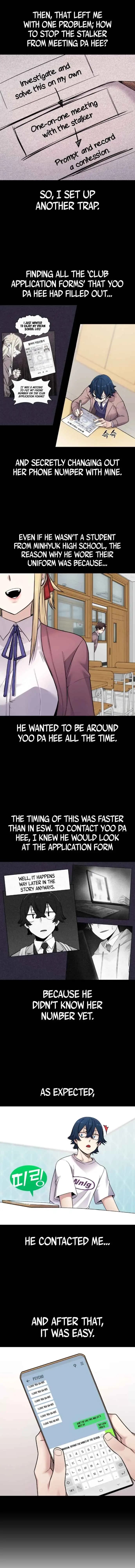 Page https://readmanhwaverse.com/images/webtoon-character-na-kang-lim/chapter-8/008.jpg