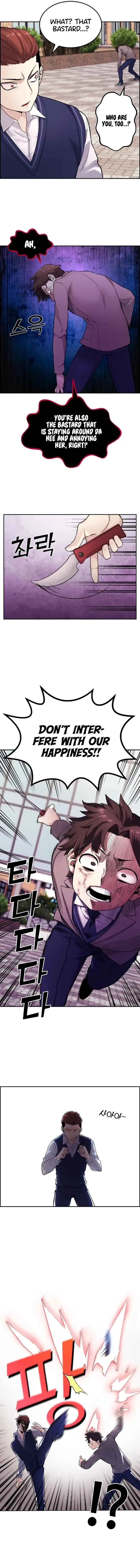 Page https://readmanhwaverse.com/images/webtoon-character-na-kang-lim/chapter-8/014.jpg