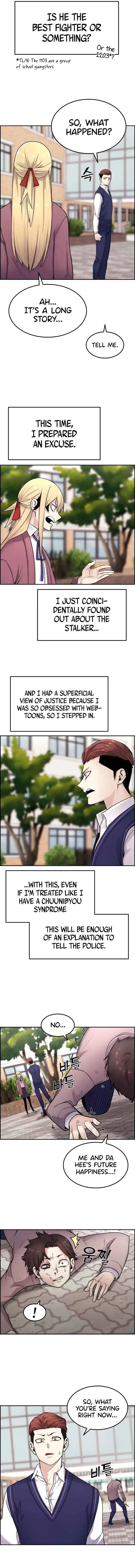 Page https://readmanhwaverse.com/images/webtoon-character-na-kang-lim/chapter-8/016.jpg