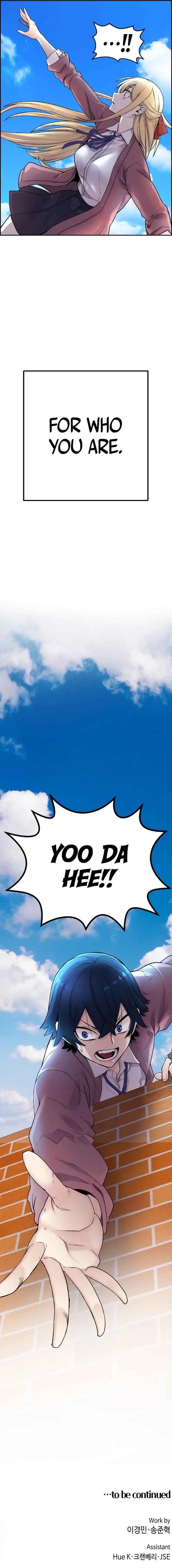 Page https://readmanhwaverse.com/images/webtoon-character-na-kang-lim/chapter-8/024.jpg