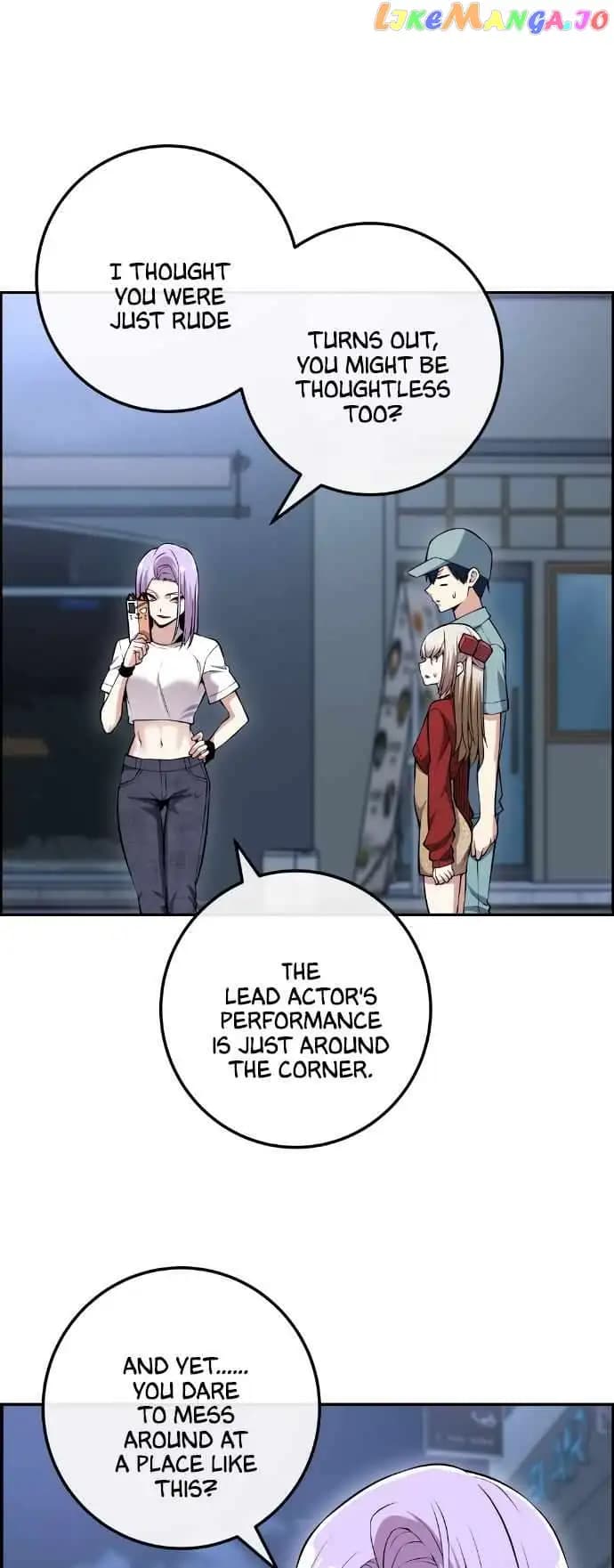 Page https://readmanhwaverse.com/images/webtoon-character-na-kang-lim/chapter-80/003.jpg