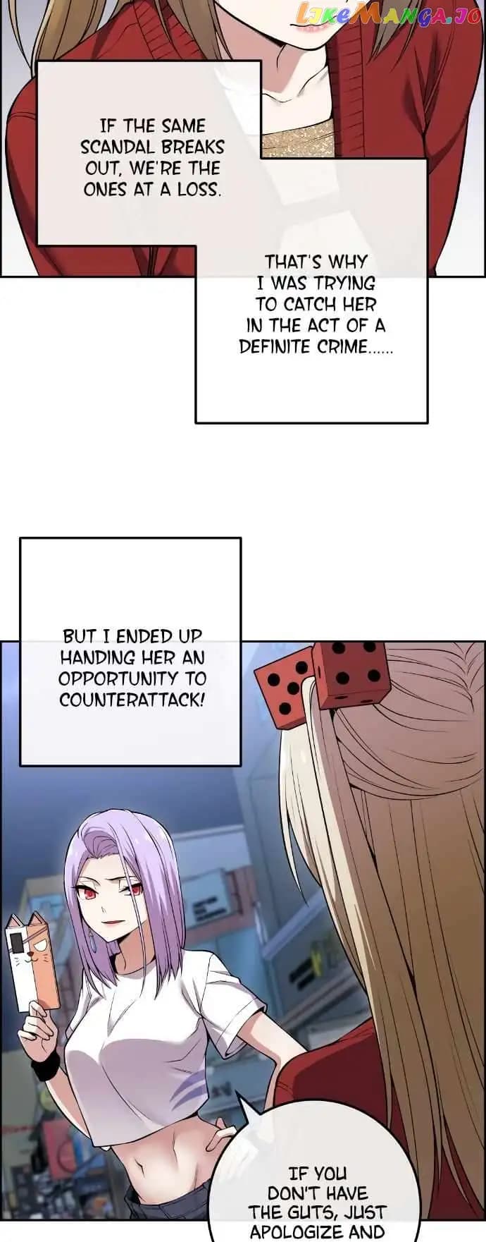 Page https://readmanhwaverse.com/images/webtoon-character-na-kang-lim/chapter-80/006.jpg