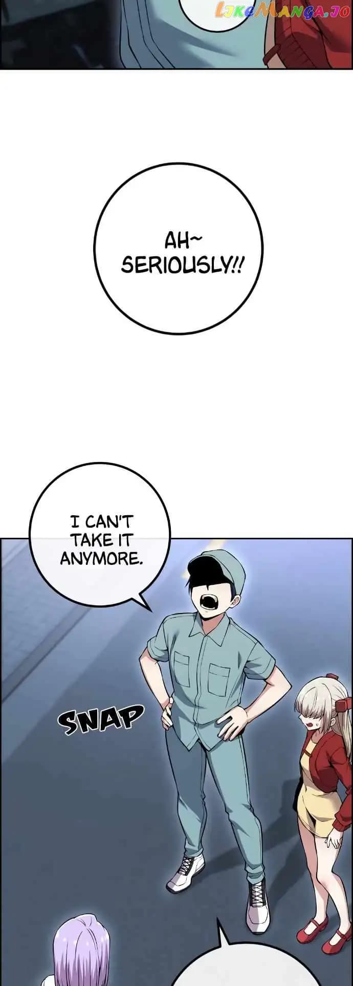 Page https://readmanhwaverse.com/images/webtoon-character-na-kang-lim/chapter-80/013.jpg